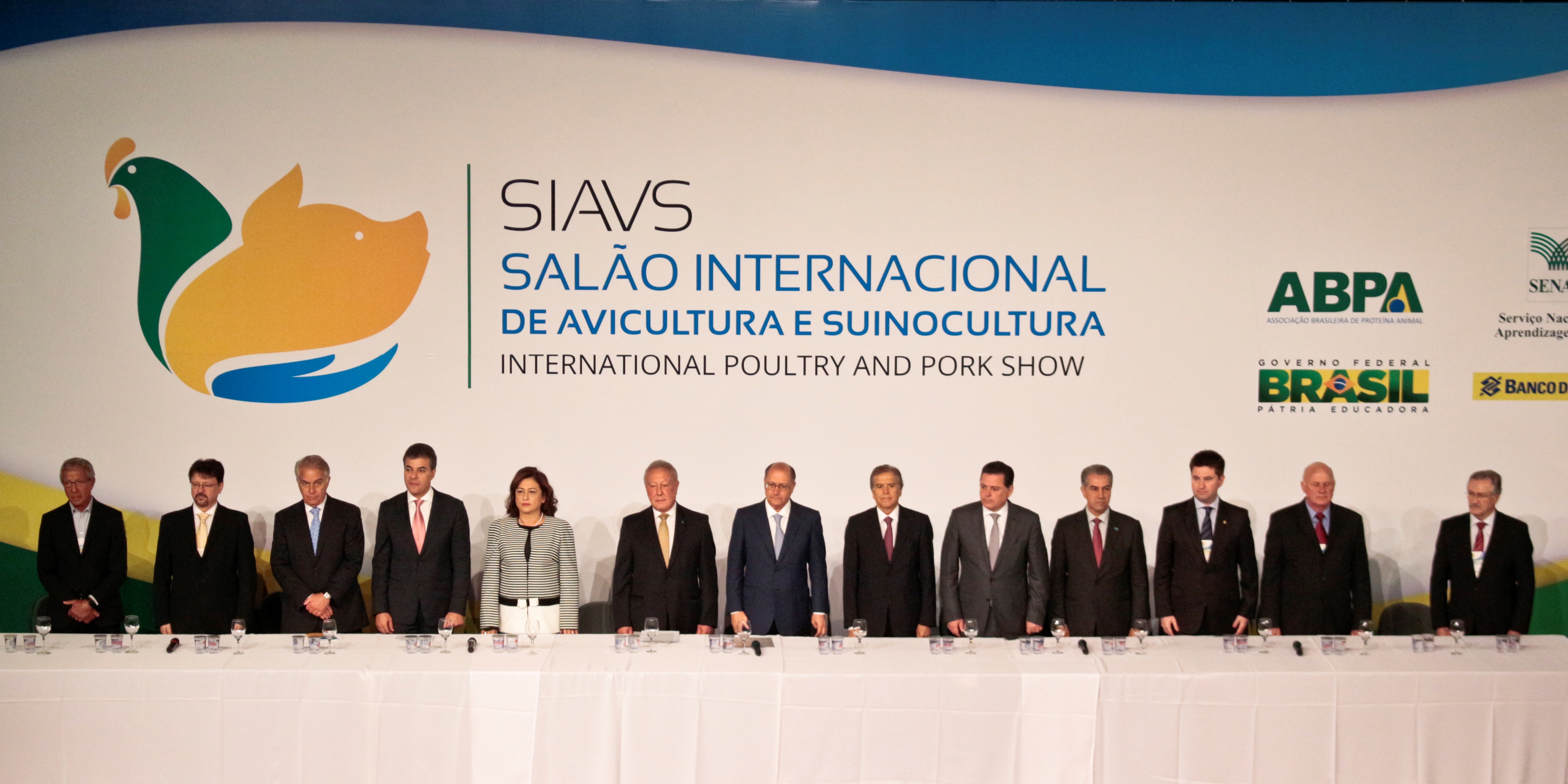 SIAVS - Salão Internacional de Avicultura e Suinocultura 2017